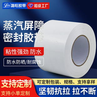 �羳���� �������Ͻӿp�z�� �Ӻ��ɫ����ϩ��ˮ�����ܷ��ڱ��z��