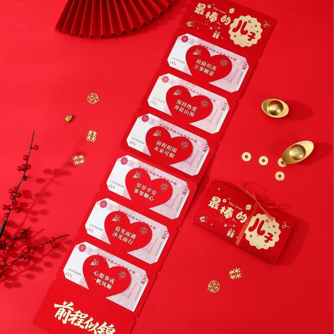 O1CN018lQTuh28UkHxr82Fi_!!2218