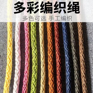 �F؛���������ɫ���K�������K�����������玧diy�ֹ��b��K���l
