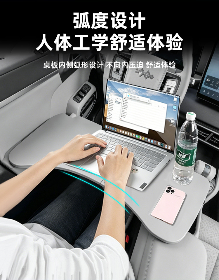 Titanium 3【Nebula Gray】Is Suitable for the Fang Cheng Bao Titanium 3 Car-Mounted Dining Tray, Small Folding Computer Table, Camping Table, and Car Use
