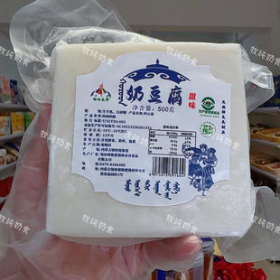 ���ɹ��خa�a�ִ����̶���500�˃��ɹ��a�ֹ��ղ�ԭ�̶�����ʳ