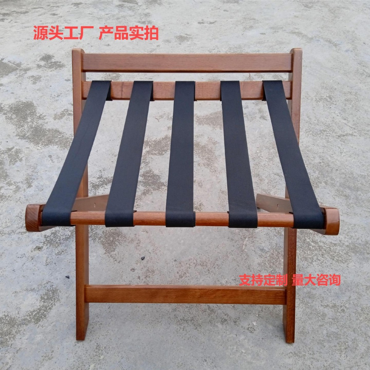 Source Factory Hotel Wooden Backrest Luggage Rack Multifunctional Folding Rack Solid Wood Double-Layer Luggage Rack for Guest Room