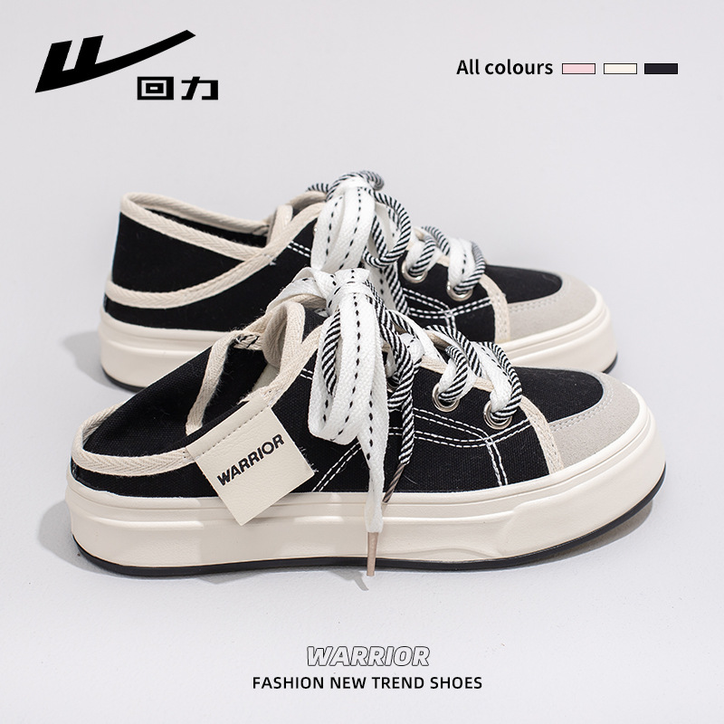 Resistente transpirable perezoso medio zapatillas para viajar pequeñas zapatos de lona frescos cómodos simples de color univoco zapatos de mujer