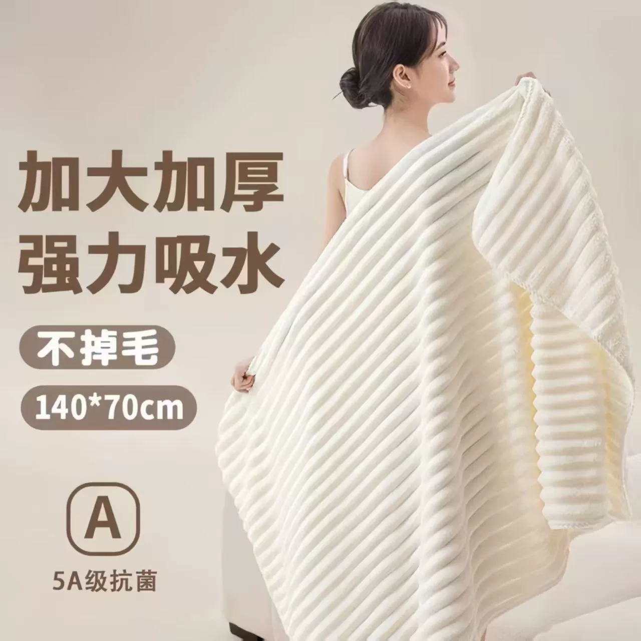 Новая независимая упаковка не выпадает, а волосы утолщены. Коралловый бархат.