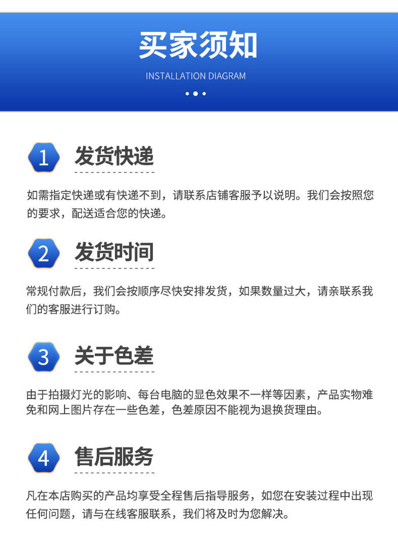 朱林景阳详情_12