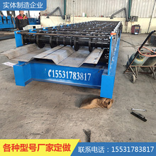 4mm���m��剺�ߙC 3-8mm���m���O�� �r����� ��Ʒ���]