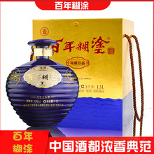 糊涂坛装礼盒 52度3斤装 贵州浓香型高度粮食酒 白酒收藏送礼