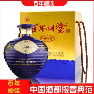 ���T���b�Y�� 52��3���b �F�ݝ����͸߶ȼZʳ�� �׾��ղ��ͶY