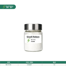 �װ��л����� ��ˬ������  �۵�55 �������� ��ˬ����͸��RB-9105