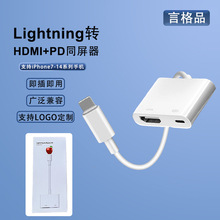 �m���O��Lightning�DHDAV����ͬ�����֙C�D�ҕͶ���D���D�Q��