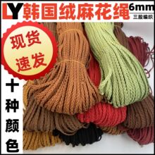 �F؛���l6mm�n���q�黨�����K��¹Ƥ���b�o�ϼҾ��b��Ʒ�ֹ�DIY