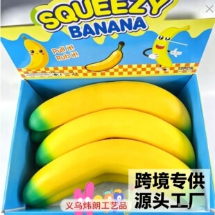 �羳��Ʒ45CM�ش��㽶���󘷷���ˮ���lй��p������Դ�^�S�����l