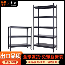 ����؛������ܶ�����؂}���̨�������s���g���ÏN������ռ{��