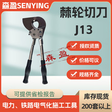 �քӼ�݆����J13��݆�е��քӼ�݆ʽ���|�Q�~�Xо�z�b��|�е�