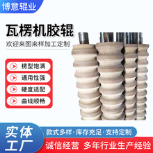 �㽭�S�����l����C�z݁����C���a�����㼈�����a���I�O�����z݁