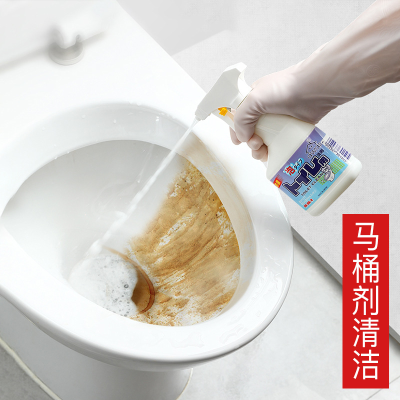 ROCKET日本进口马桶清洁剂卫生间清洗剂 家用喷雾厕所洁厕剂|ru