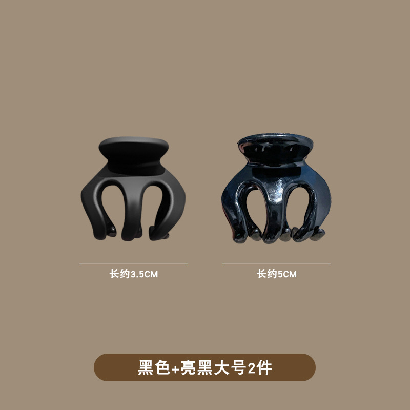 Alta cola de caballo artefacto clip fijo cabeza de la bola accesorios para el cabello updo calabaza tiburón clip femenino tocado horquilla tamaño pequeño