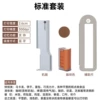 [pen咖啡色标配]
