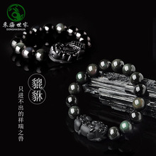 ����ʯ�������Ů�в��ۺ�ҫʯ�|��ˮ�����ɢ���ӽ���ʯ�ִ�