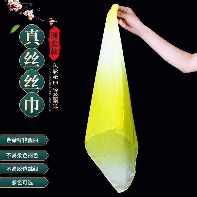 Dance scarf, solid color small square scarf, grading handkerchief, flower, dance gradient, children's Jiaozhou Yangko, chiffon, soft for adults