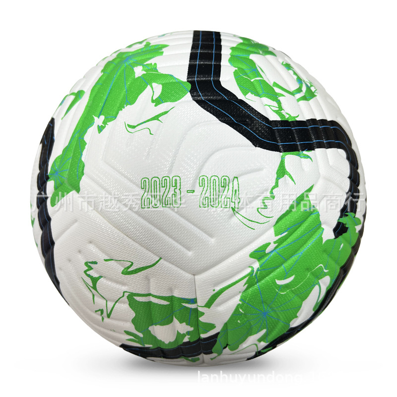 New No. 5 football