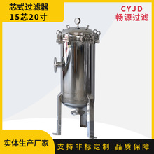 ���P�15о20�羫���^�V�� �ߜز��P䓟��Y�VоʳƷ�l�����^�V