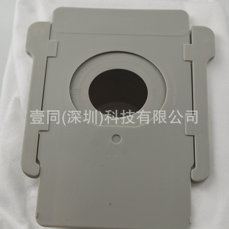 Robot with accessories, intel core i7, intel core i3, E5, E6, S9