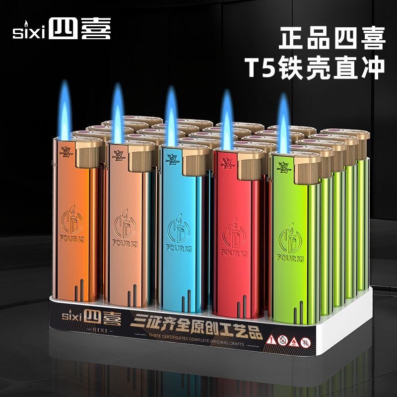 Mr. Tao's T5 Windproof Lighter with Metal Casing, Direct High-Power Blue Flame, Refillable, for Lighting Cigarettes and Cigars