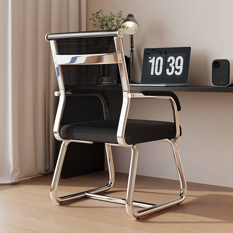 Office Chair, Comfortable for Long Sitting, Meeting Room Chair, Dormitory Desk Stool, Comfortable Backrest, Computer Chair for Home Use Office Chair, Comfortable for Long Sitting, Meeting Room Chair, Dormitory Desk Stool, Comfortable Backrest, Computer Chair for Home Use