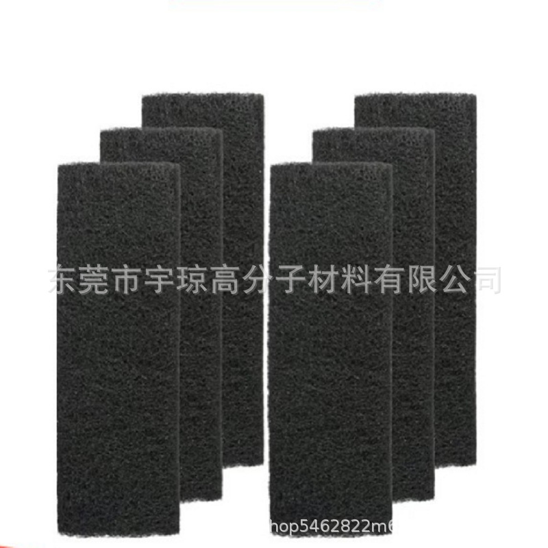 适用宠物猫砂盒过滤器棉片自清洁猫砂盆活性炭除臭过滤棉