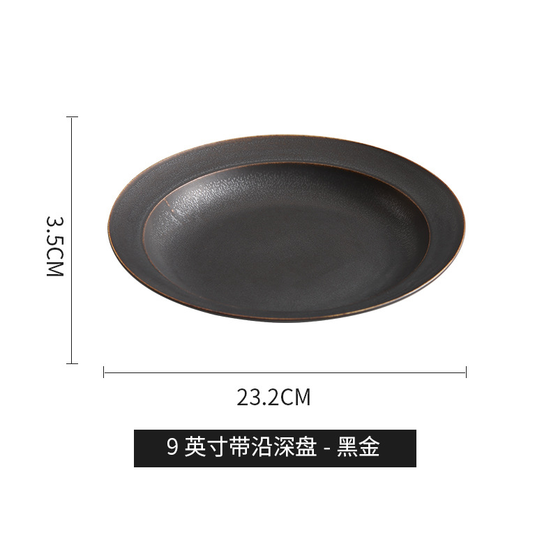 Placa profunda con borde Placa plana Placa de cerámica Placa de carne de pasta occidental minimalista nórdico Placa de verduras Placa de comida casera de alta gama