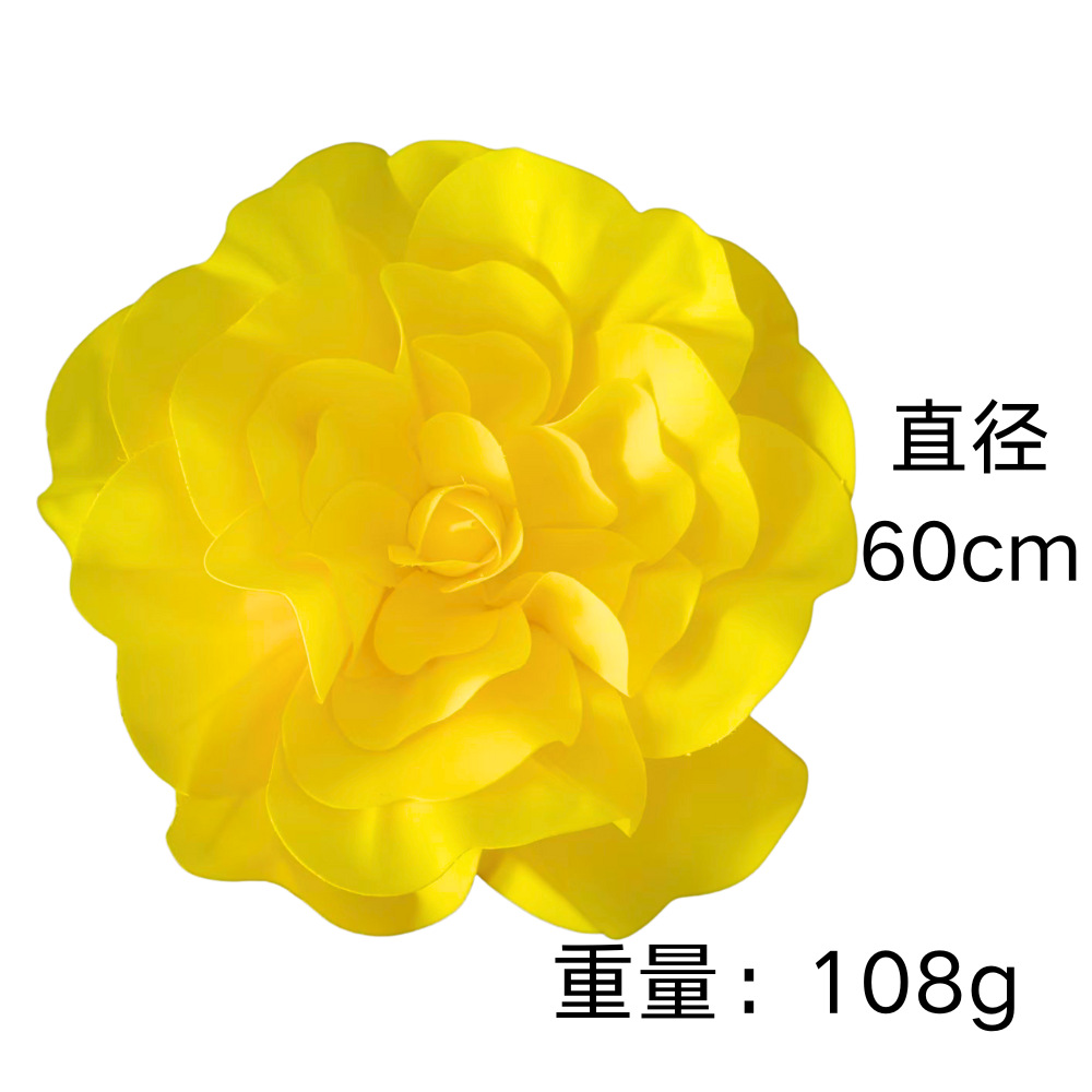 Red de celebridades, rosa amarilla, ratán, pared de flores, simulación, fotografía de fotos de bodas, decoración de fotos, flores de ratán, arte floral al aire libre