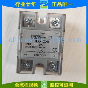 CIKACHI/Jiayang-solid state relays SSR-25VA other low-voltage electrical appliances