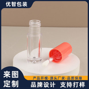Processing and Customization of 5ml Lip Gloss Packaging Materials, Transparent Tube Lip Glaze Tube, Lip Gloss Lip Oil Empty Tube, Repair Liquid Concealer Tube