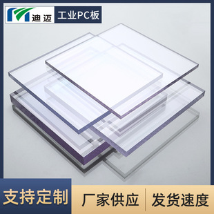 ���K���~͸��pc���̼����������S�� ��ȼ���o�pc������ӹ�