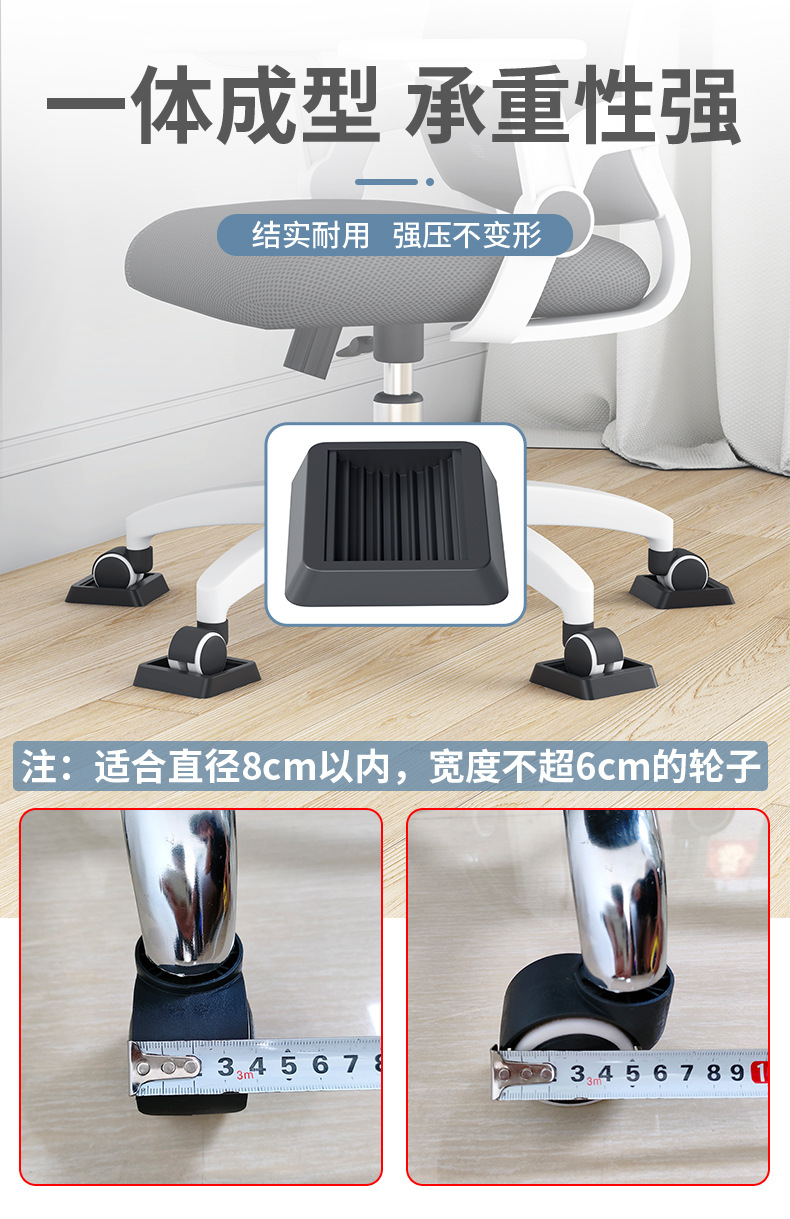 详情页_05