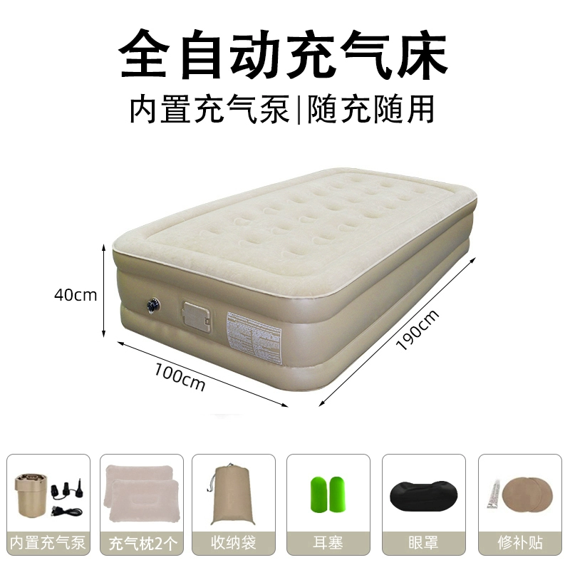 Sheet, automatic mattress for sleep, soft heel for elementary school students for home use
