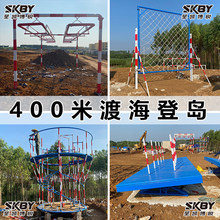 �İ��׶ɺ��Ǎu�΄�ƽ�������ݓu�[ƽ̨�ߵ͙Mľ��Wܛ������400m