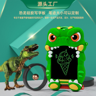 Cross-Border Children's Drawing Board Lcd Handwriting Board Lcd Eye Protection Cartoon Dinosaur Learning Painting Graffiti Board Toy Educational