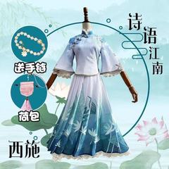 王者栄光西施COS服民国風少女ゲーム詩語江南卒業服コスプレ衣装一式