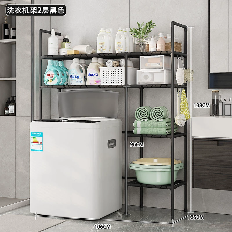 (Cross-border trading), universal toilet for laundry, storage system