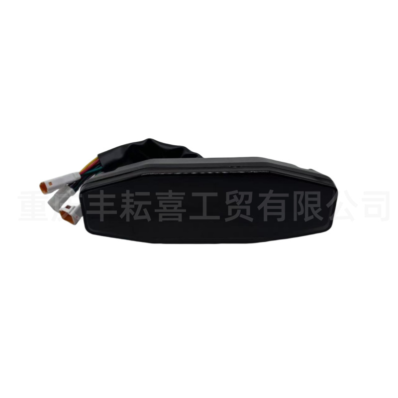 Aplicable para K16 / K18 / K23 Lobo de guerra Bozell Jumali modificado contador de medidor de cristal líquido