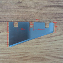 卧式盘式刀片 配件刀削面机刀原厂锰钢刀片不粘面新款刀商用小型