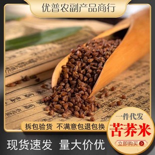 �ڿ��w����؛�r���w���׿��w��ȫ��ѿ�׺ڿ��w�w������s�Zɢ�b