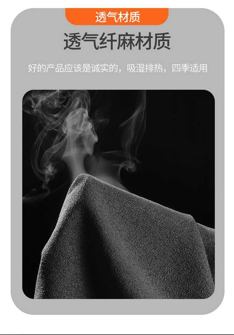 25 Models of Changan Deep Blue Sl03 Seat Covers, Special Seat Covers, Full-Coverage Car Seat Cushions, Four-Season Linen Fabric Seat Cushion Covers