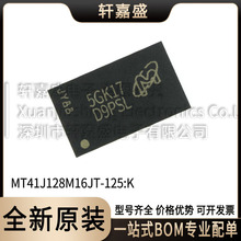 MT41J128M16JT-125:K �zӡD9PSL 2G�ȴ�DDR3оƬȫ��ԭ�b