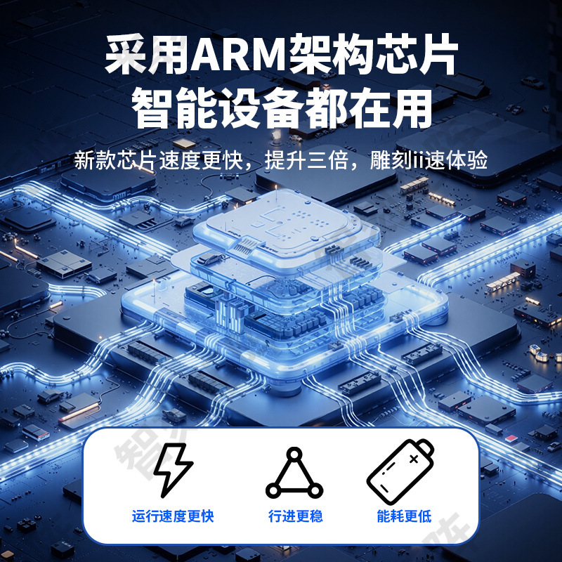 激光雕刻机小型全自动大功率切割机多功能家用桌面diy打标刻字机|undefined