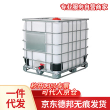 ��ɫ/�{ɫ��Ͱ �Ӻ�ˮ�����ϲ���Ͱ����ͰˮͰ