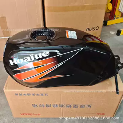Fuel Tank for – Fuel tank - new-black-fuel-tank-design