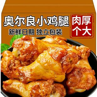 �W����С�u���_����ʳ�uζ��ʳ��ʳ��ʳ���eС��ʳƷ�u������С��